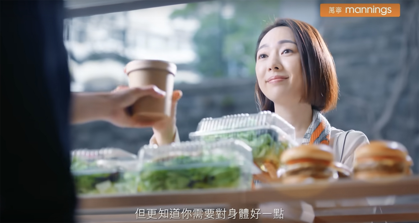 DDB Group Hong Kong creates new brand campaign “Say Yes to Better” for Mannings