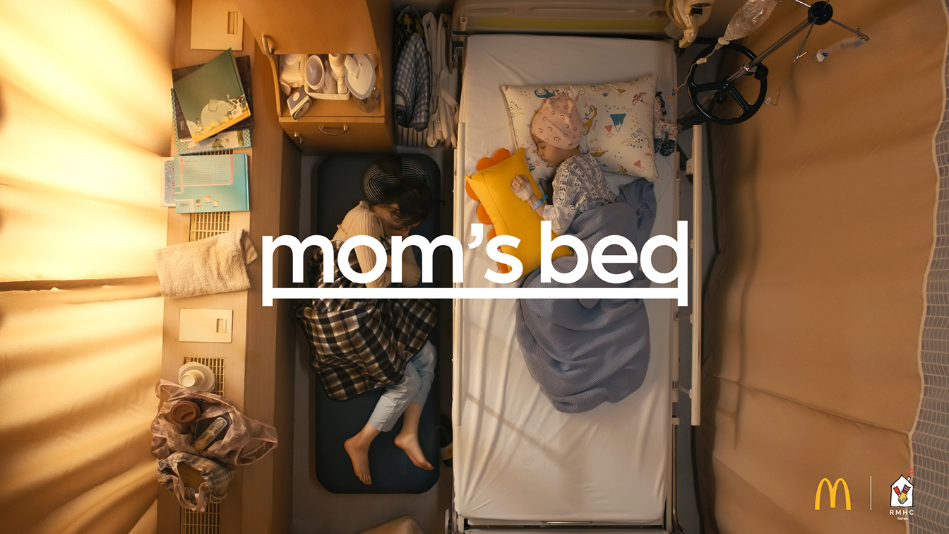 McDonald’s Korea and Leo Burnett Korea shine a light on caregivers with ‘Mom’s Bed’