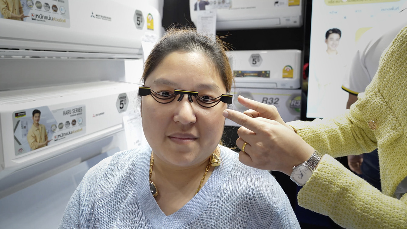 Mitsubishi Heavy Duty launches Eyebags Privilege promotional campaign via Youngster BKK