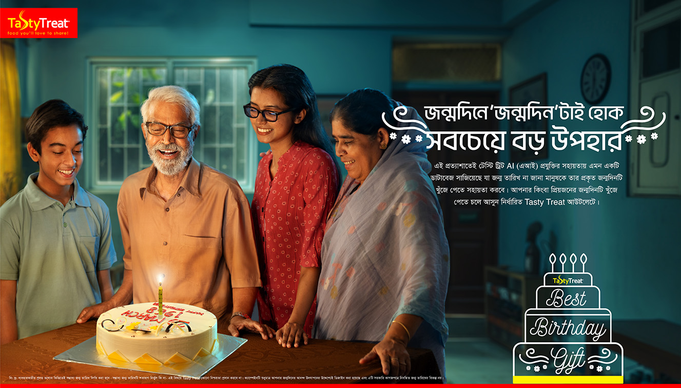 Tasty Treat launches new campaign in Bangladesh uncovering peoples real birth dates