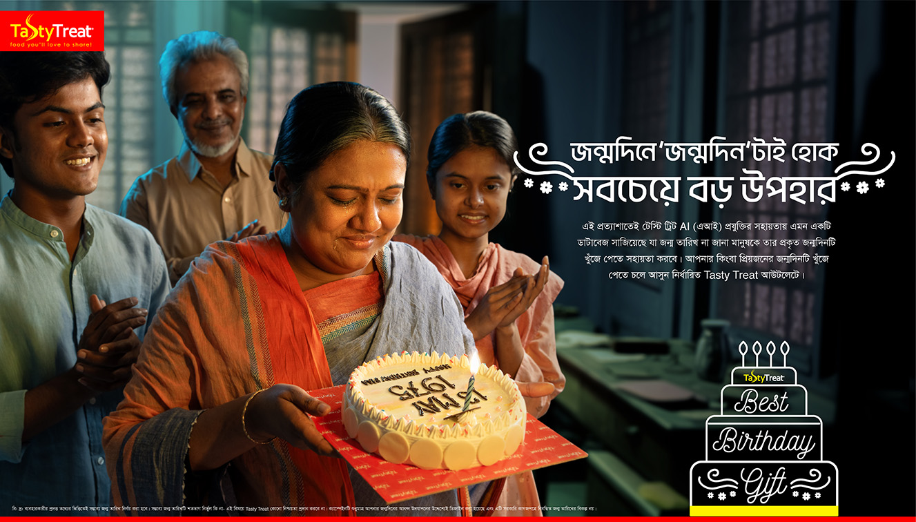 Tasty Treat launches new campaign in Bangladesh uncovering peoples real birth dates