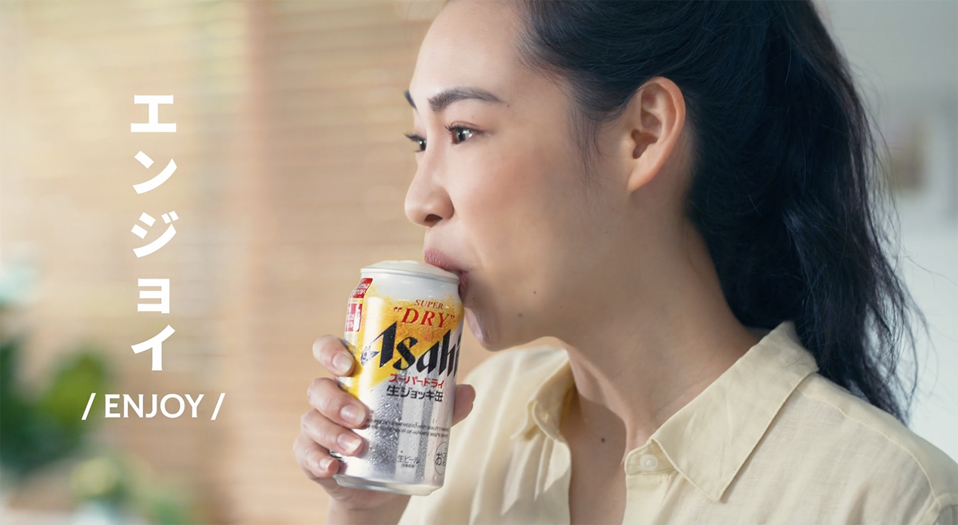 GOVT Singapore creates “Draught Anywhere” campaign for Asahi Super Dry