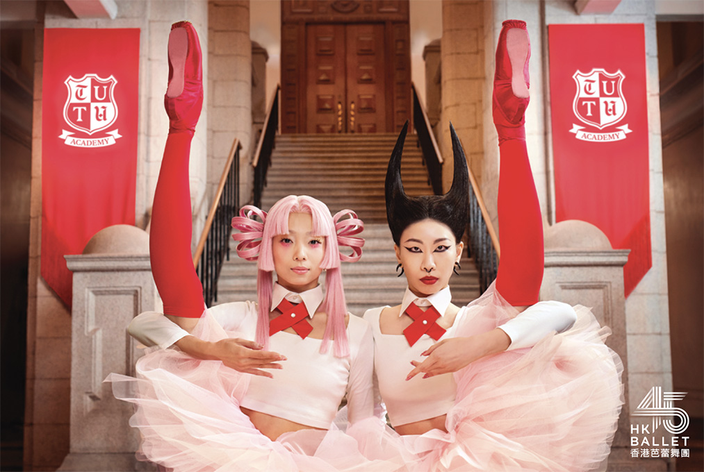 Hong Kong Ballet celebrates 45th anniversary and the universal language of dance via new campaign created by Design Army