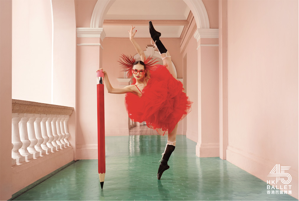 Hong Kong Ballet celebrates 45th anniversary and the universal language of dance via new campaign created by Design Army