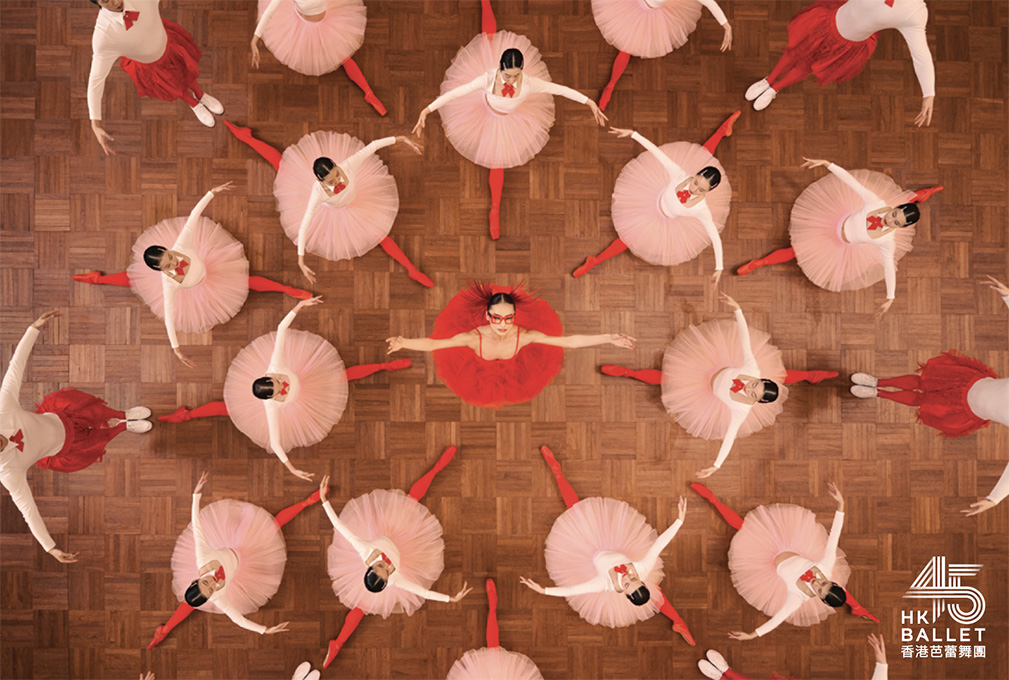 Hong Kong Ballet celebrates 45th anniversary and the universal language of dance via new campaign created by Design Army