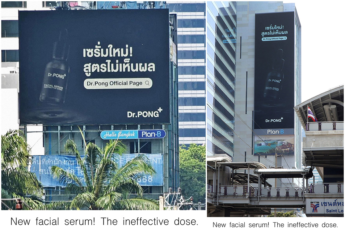 Dr. PONG partners with Flash Bomber Bangkok to launch “Ineffective Dose” Facial Serum