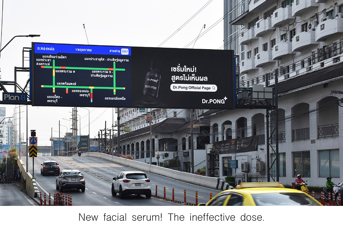 Dr. PONG partners with Flash Bomber Bangkok to launch “Ineffective Dose” Facial Serum