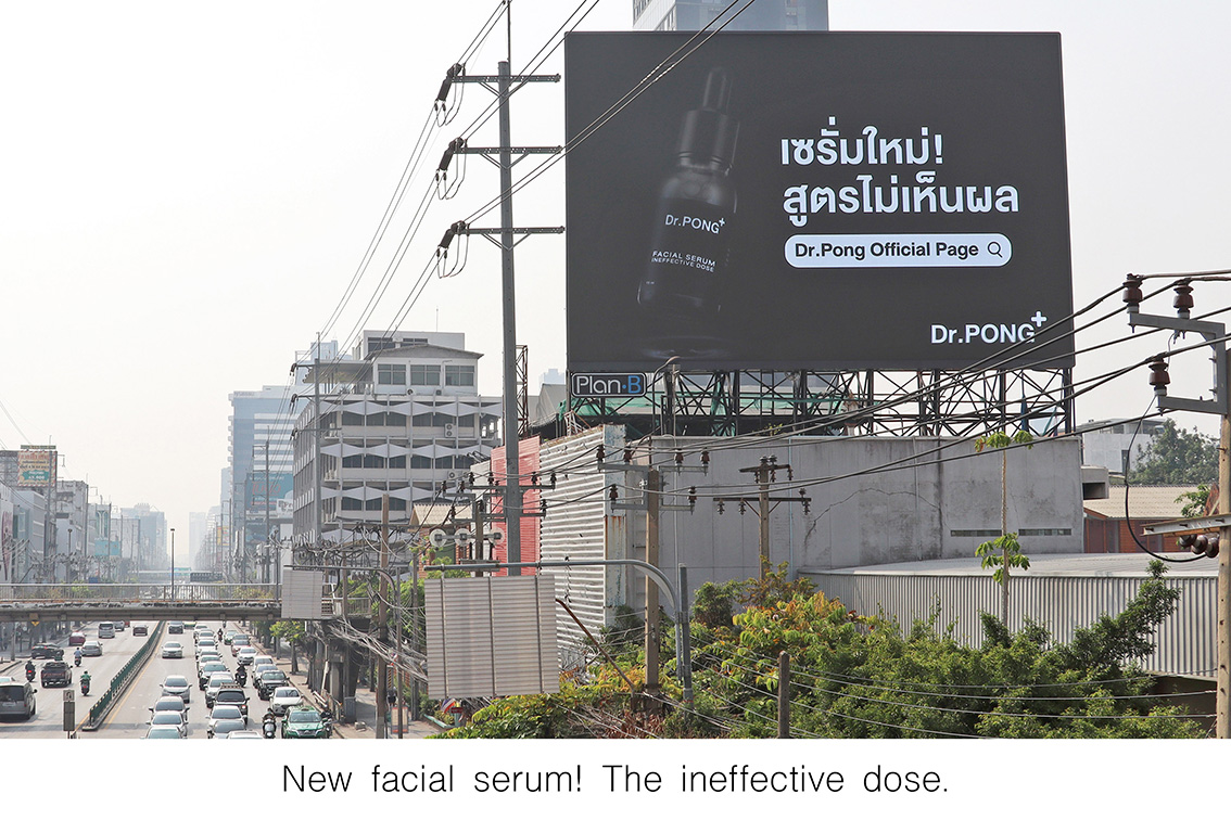 Dr. PONG partners with Flash Bomber Bangkok to launch “Ineffective Dose” Facial Serum