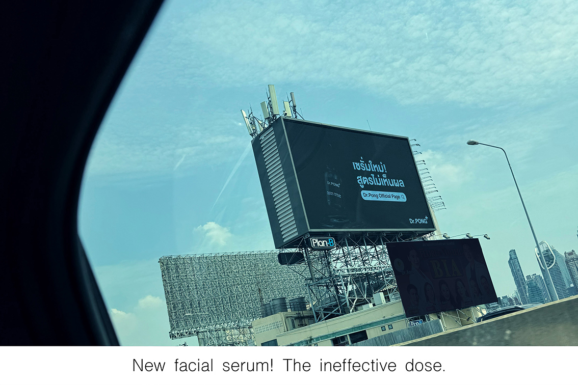Dr. PONG partners with Flash Bomber Bangkok to launch “Ineffective Dose” Facial Serum