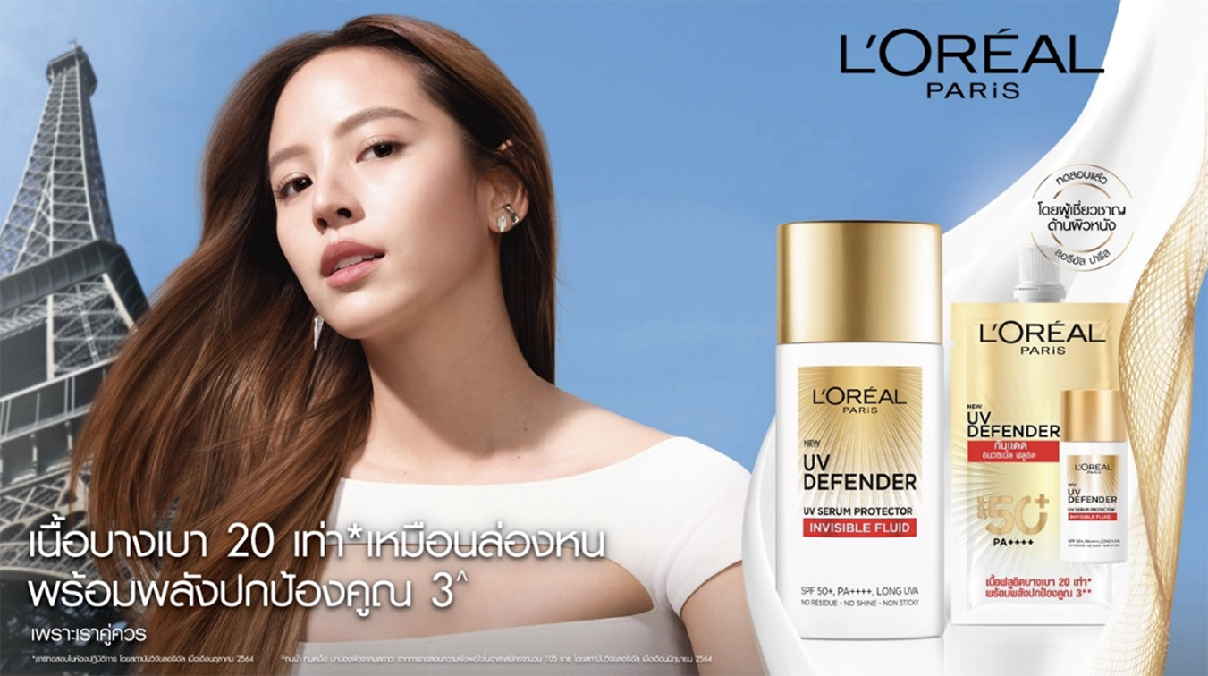 McCann Worldgroup Thailand named as L’Oreal Paris Thailand’s Digital Full-Service Agency