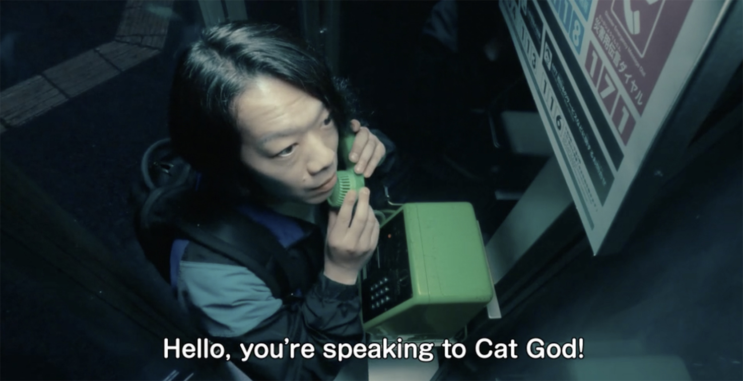 R/GA Japan + PONOS deliver inspiring message to The Battle Cats’ gamers via holy hotline