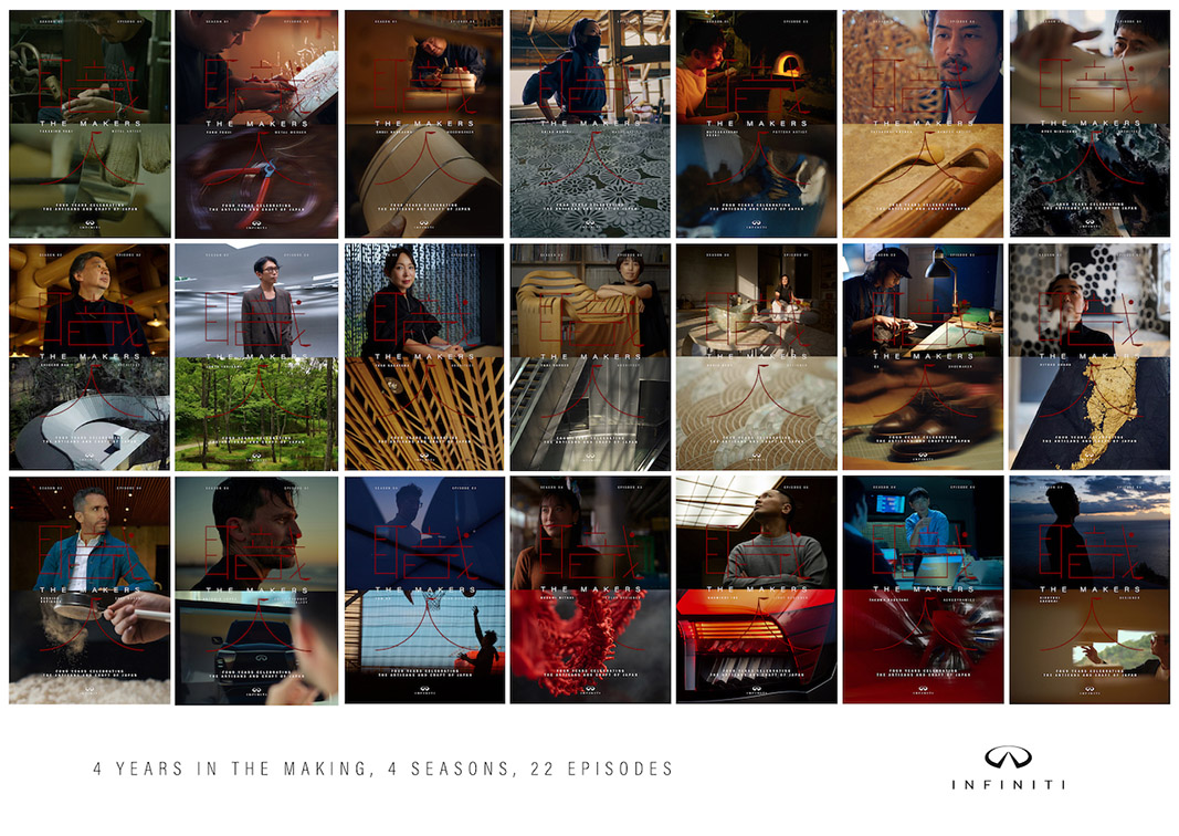 Tactile stories that touch the heart: INFINITI looks back on four seasons of ‘The Makers’
