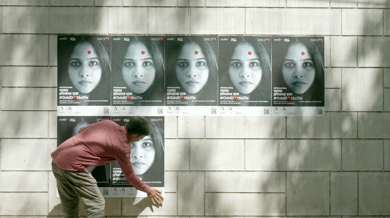 Asiatic MCL launches ‘The Odd Dot Selfie’ – A symbol of protest to empower the voiceless