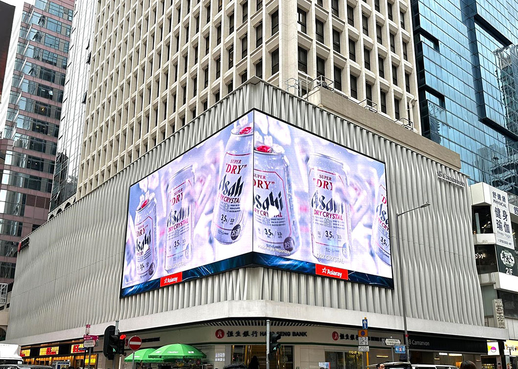 dentsu Hong Kong creates omni-channel campaign for Asahi’s new Dry Crystal beer