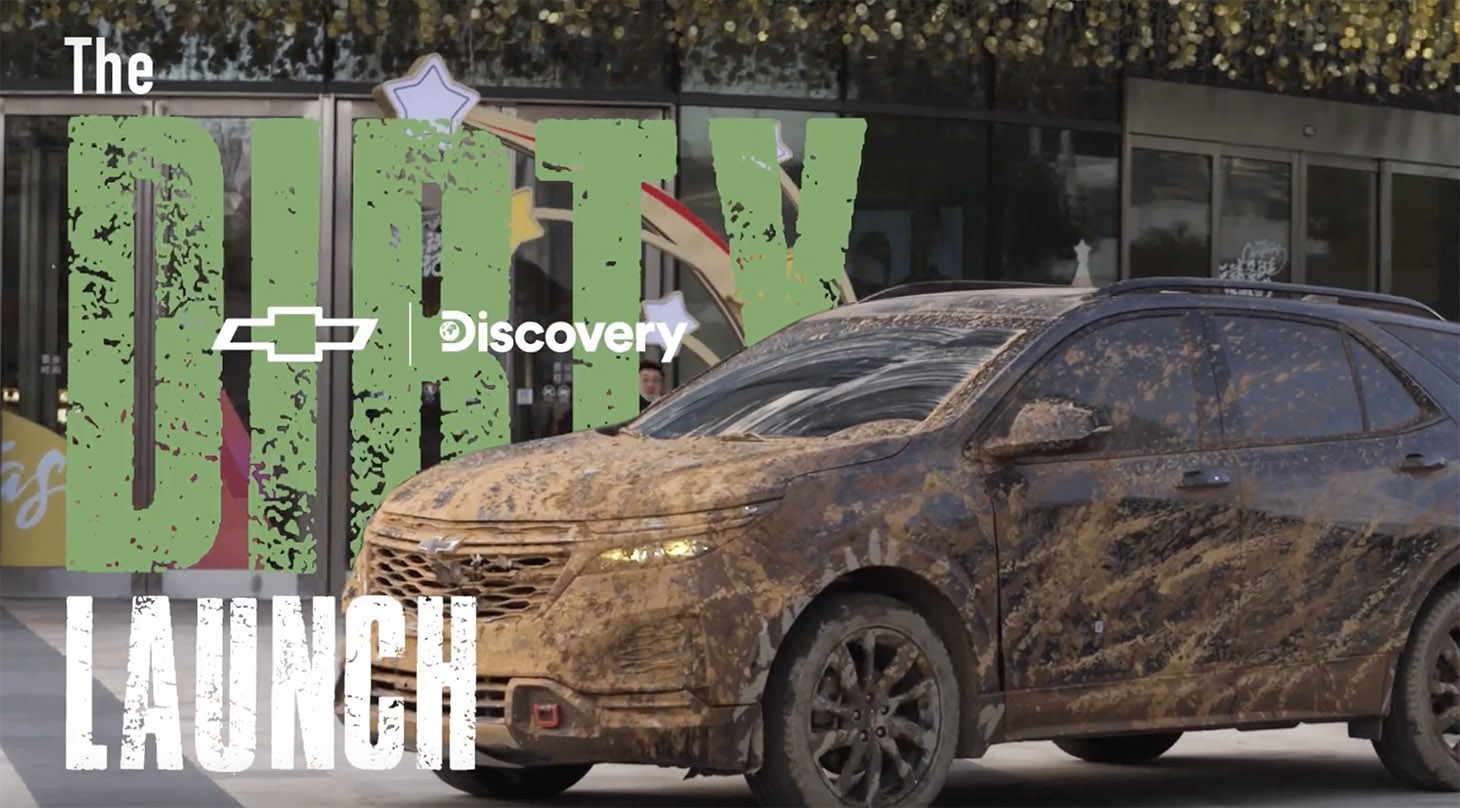 McCann Worldgroup Asia Pacific’s 2024 Cannes Contenders