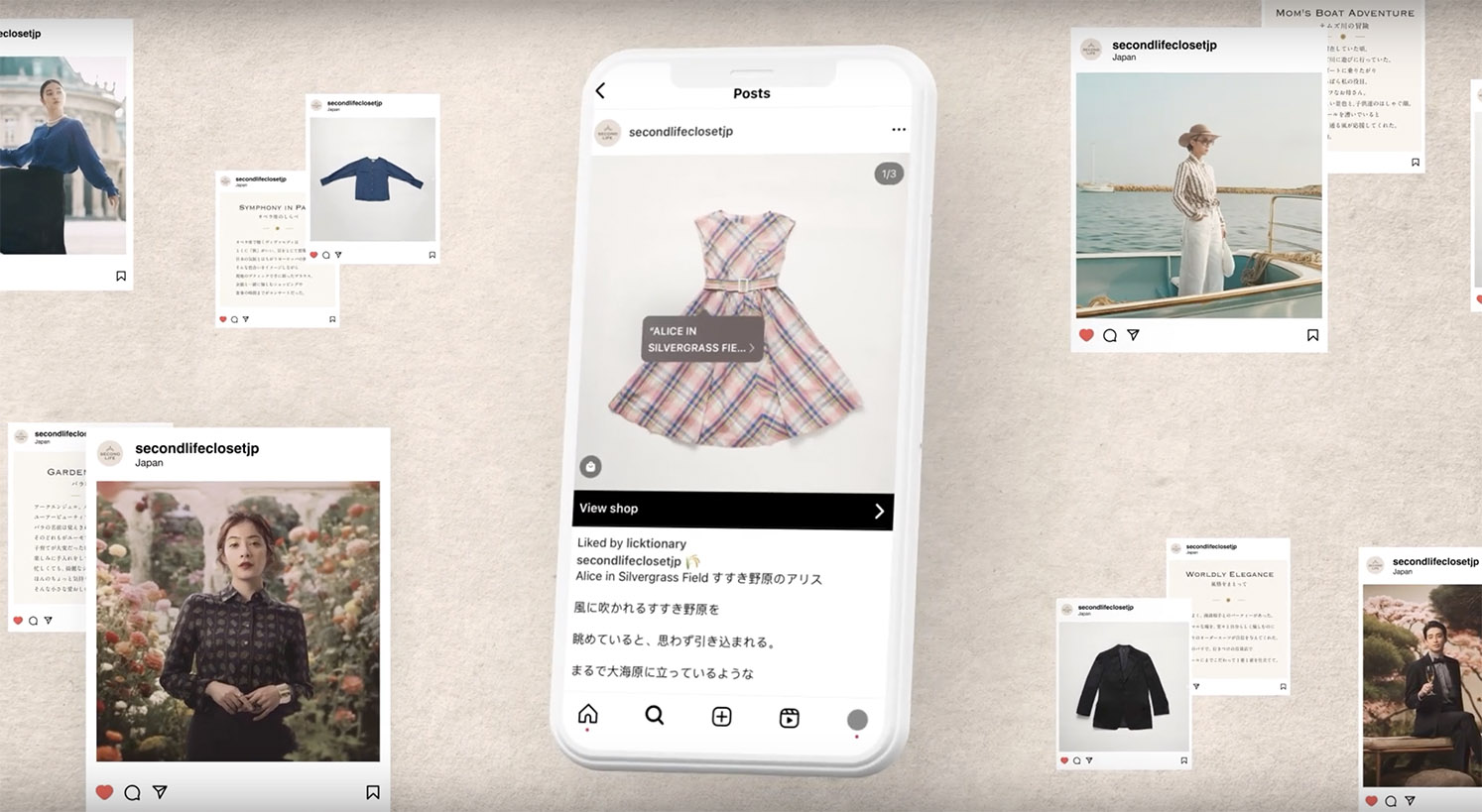 McCann Worldgroup Asia Pacific’s 2024 Cannes Contenders