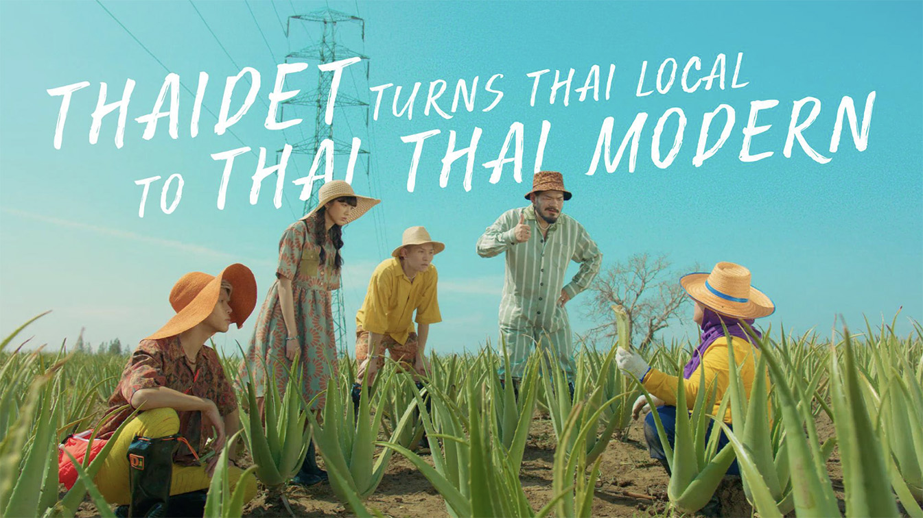 CJ WORX Thailand and THAIDET inject modern ‘Thainess’ into new campaign