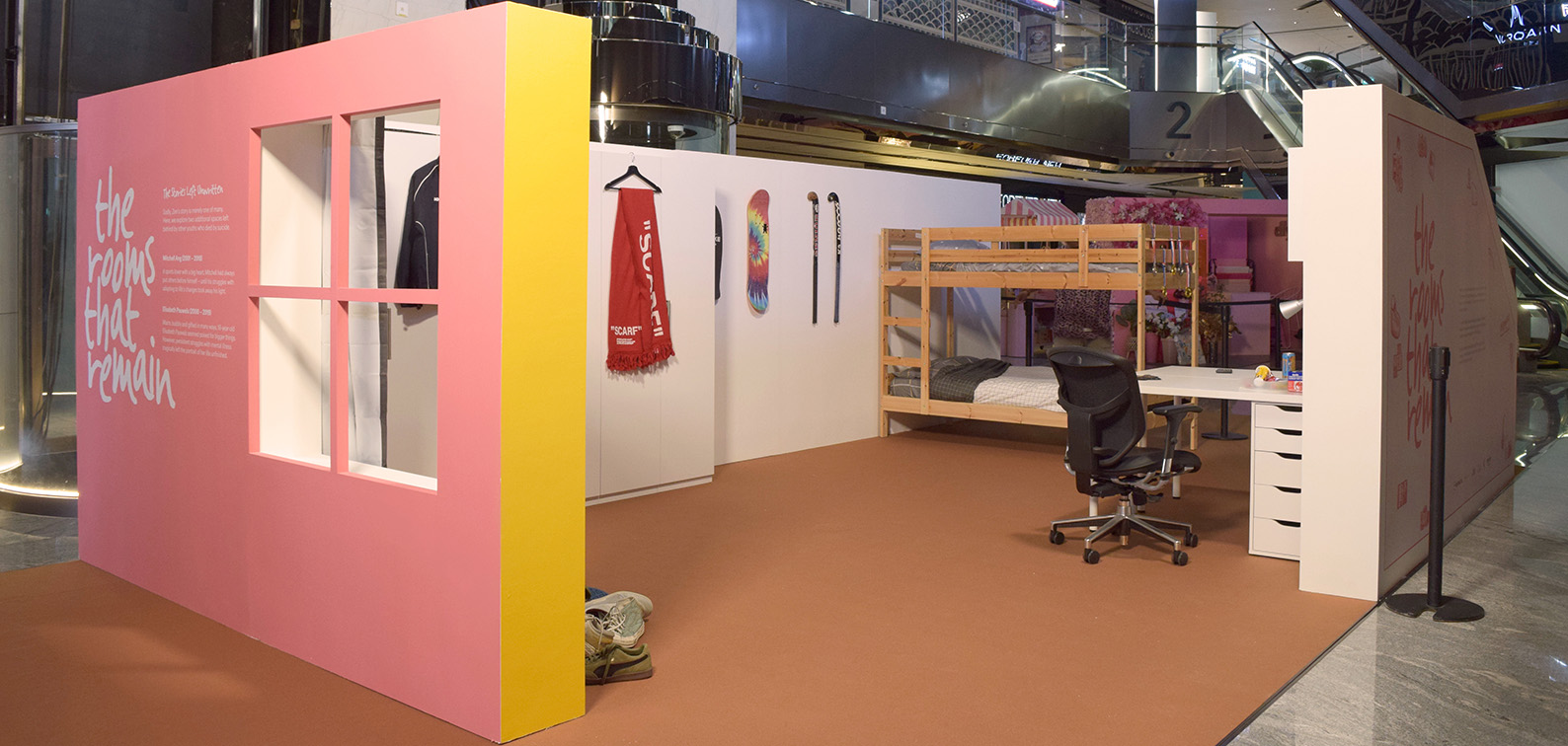 MullenLowe Singapore spotlights youth suicide via ‘The Rooms that Remain’ collaborating with mental health organisations