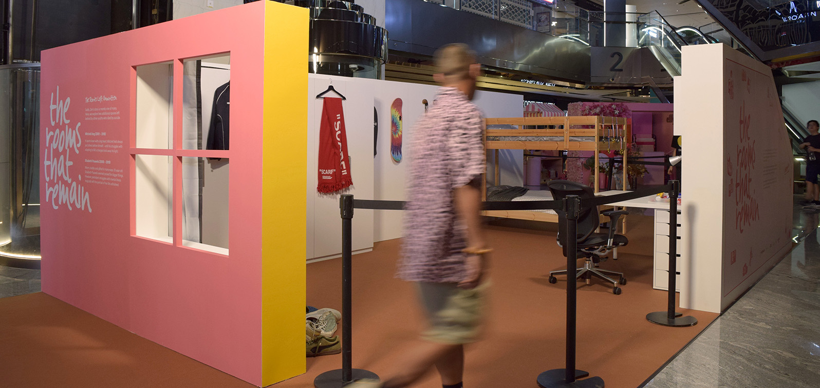 MullenLowe Singapore spotlights youth suicide via ‘The Rooms that Remain’ collaborating with mental health organisations