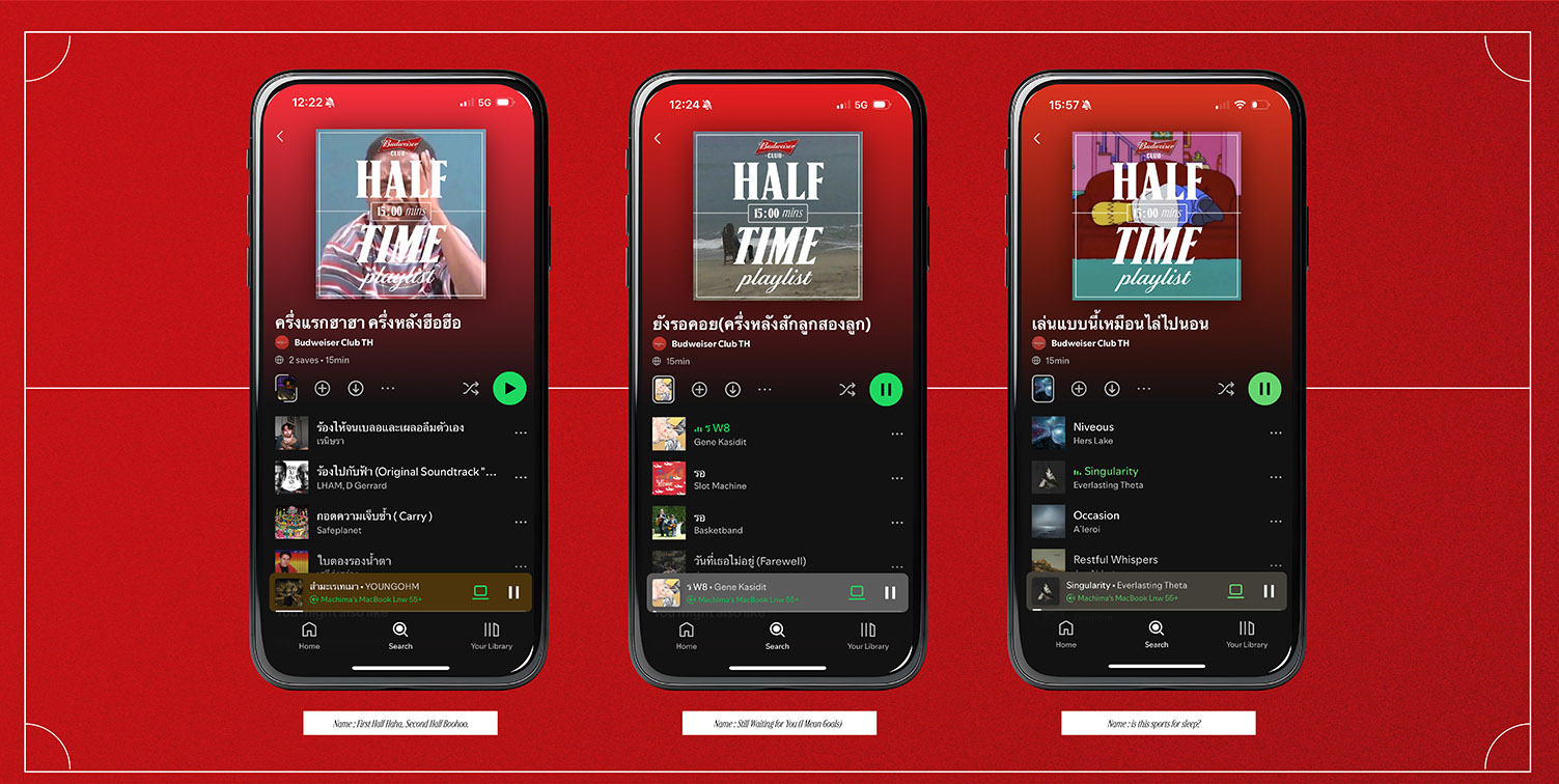 FLASH BOMBER Thailand and Budweiser’s halftime playlist ensures Thai fans won’t miss the resumption of Euro Cup 2024 second halves