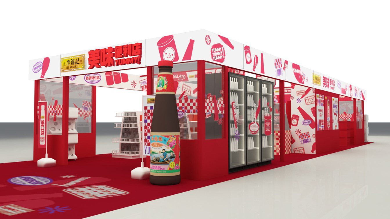 Grey Hong Kong + Lee Kum Kee launch convenience pop-up store showcasing great flavours