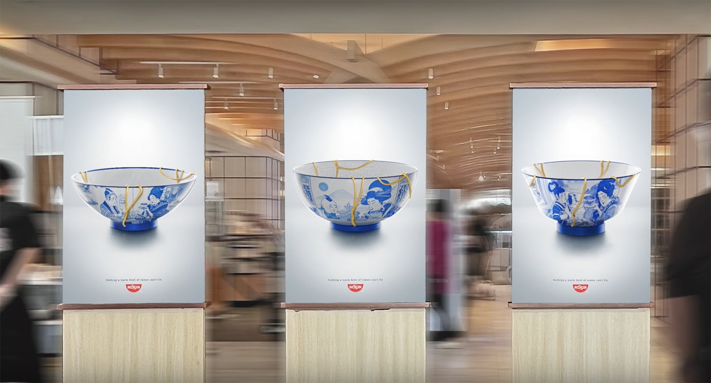 Dentsu Creative Manila and Nissin Ramen compare Kintsugi to strands of noodles