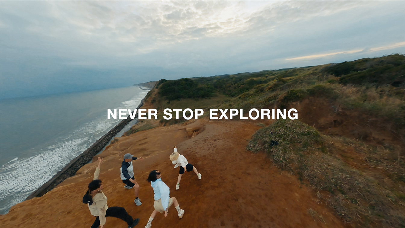 The North Face battles the elements for scorching ‘Summer Sun’ from Mother Shanghai