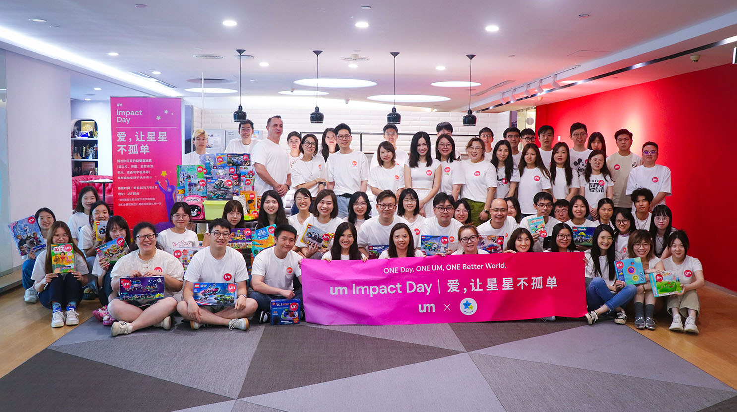 UM closes over 100 offices for annual Impact Day
