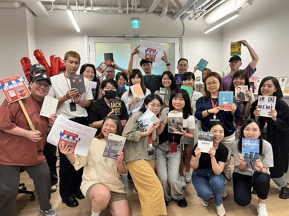 UM closes over 100 offices for annual Impact Day
