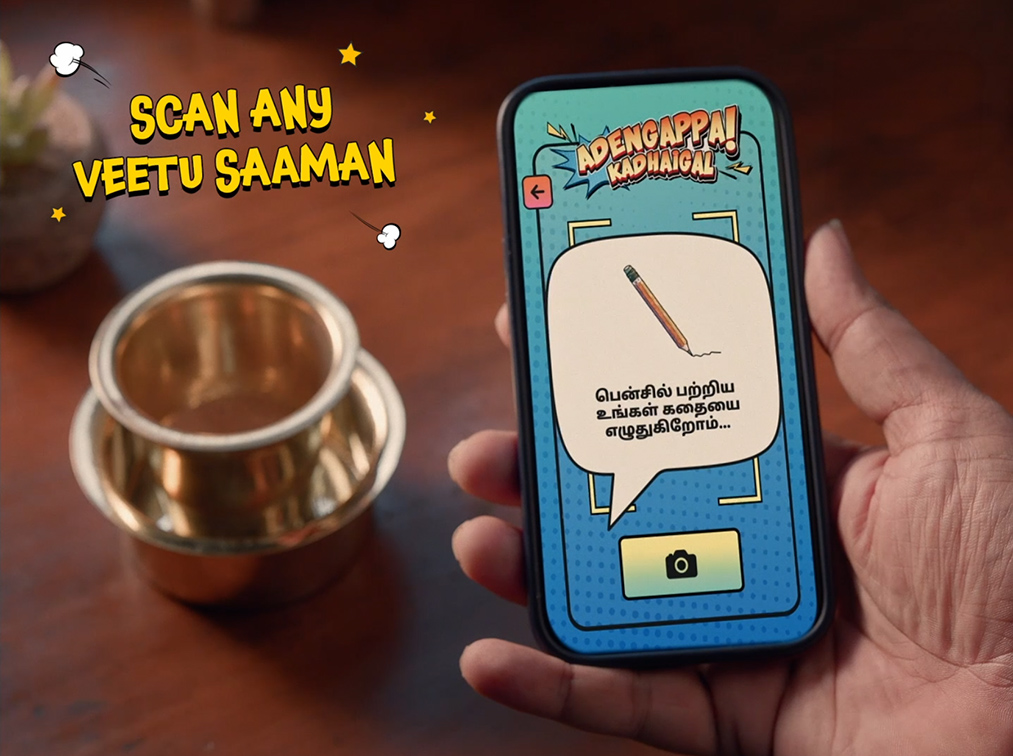 Britannia Milk Bikis and Talented get people in Tamil Nadu to scan everyday objects