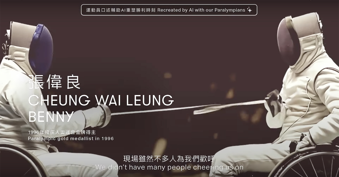 Cathay and Publicis Groupe honors Hong Kong’s Paralympic legends with ‘Every Move Counts’