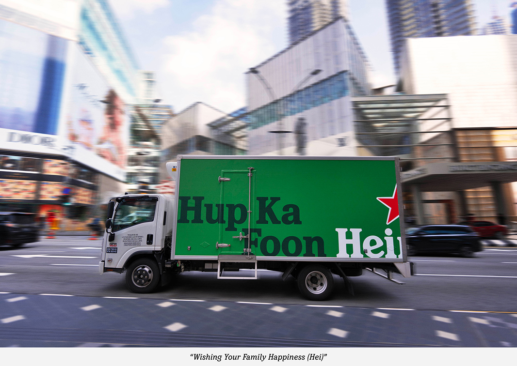 CB Asia Q&A with Leo Burnett Malaysia’s David HK Tan and Vickknesh Raj – “We did it!”