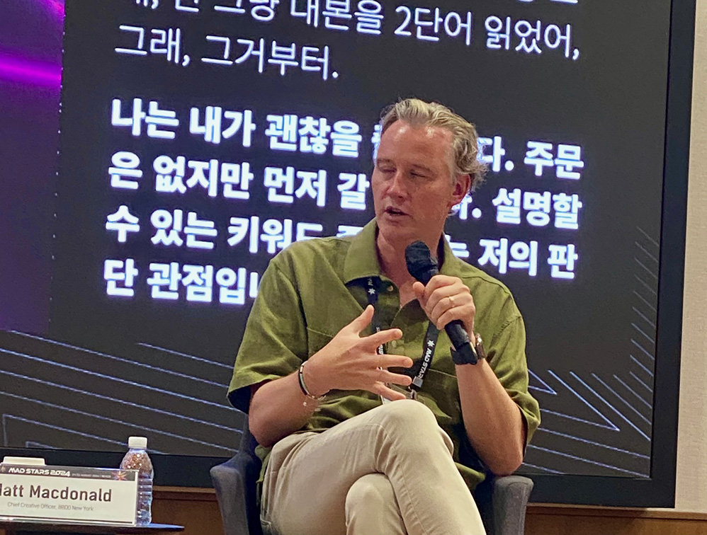Day One: MAD Stars 2024 Festival officially under way in Busan, South Korea