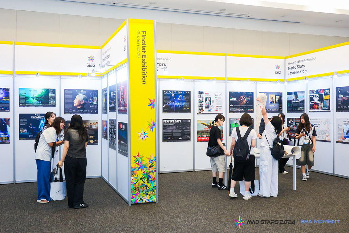Day One: MAD Stars 2024 Festival officially under way in Busan, South Korea