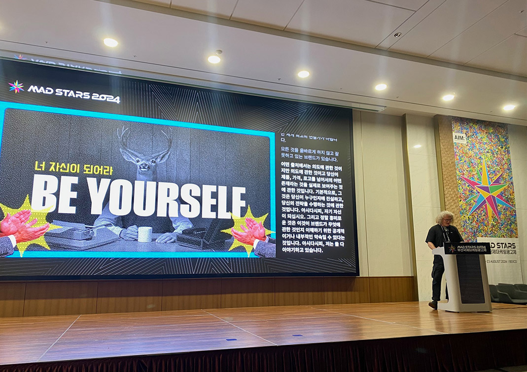 Day One: MAD Stars 2024 Festival officially under way in Busan, South Korea