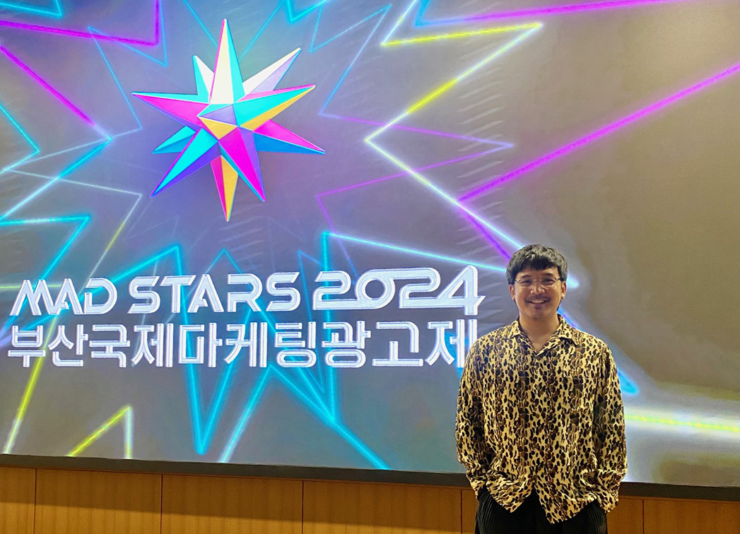 MAD Stars day 1 revealed the work that impressed the judges: Day 2 continued to explore AI