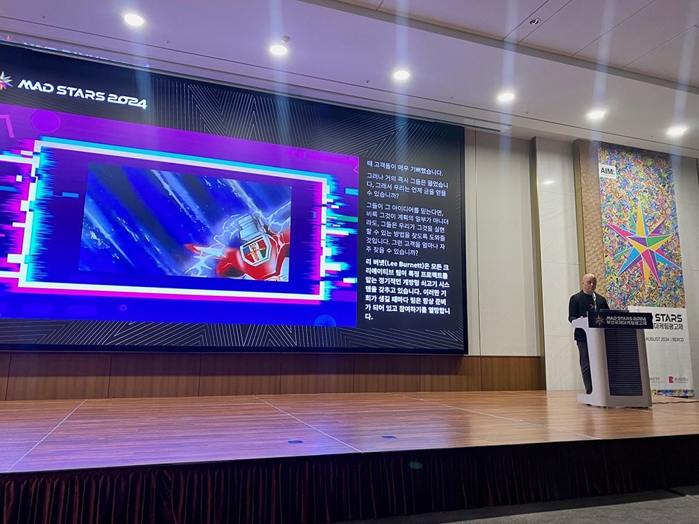 MAD Stars day 1 revealed the work that impressed the judges: Day 2 continued to explore AI