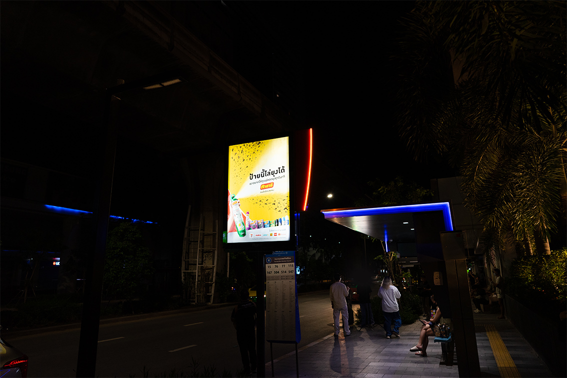 anew advertising Bangkok creates innovative mosquito-repelling billboards for Kayari
