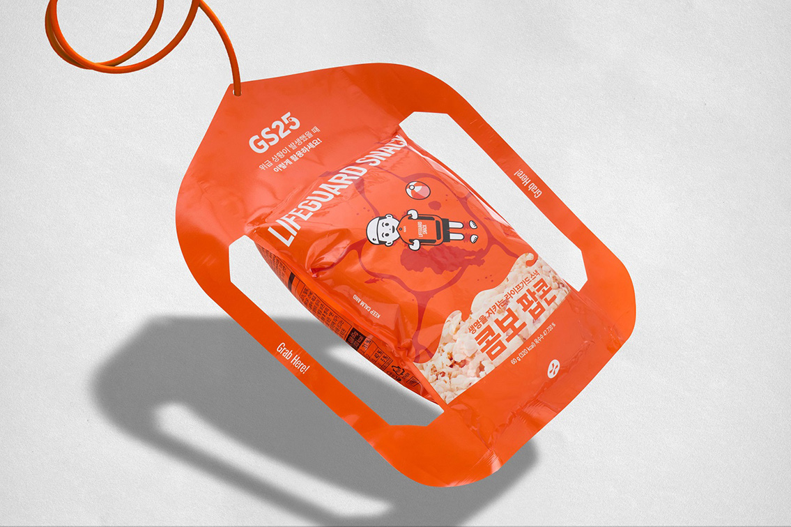 Cheil Worldwide Seoul and convenience store GS25 launch ‘Lifeguard Snack’ for water safety