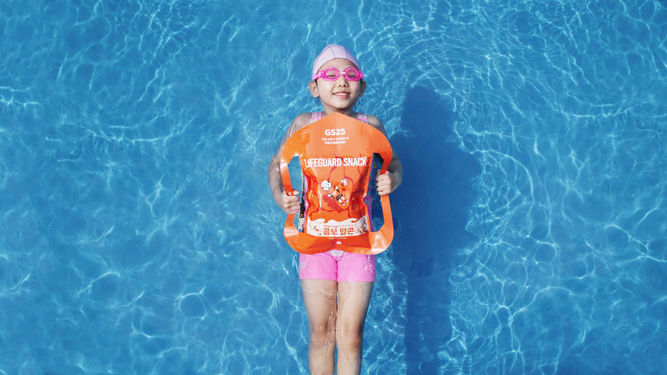 Cheil Worldwide Seoul and convenience store GS25 launch ‘Lifeguard Snack’ for water safety