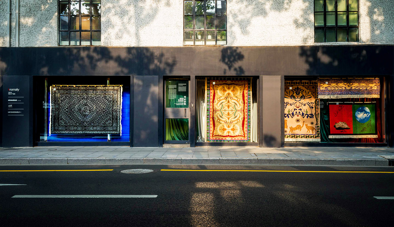 From Urumqi to Wulumuqi Road, Anomaly OPEN Space presents “Woven Wonders”