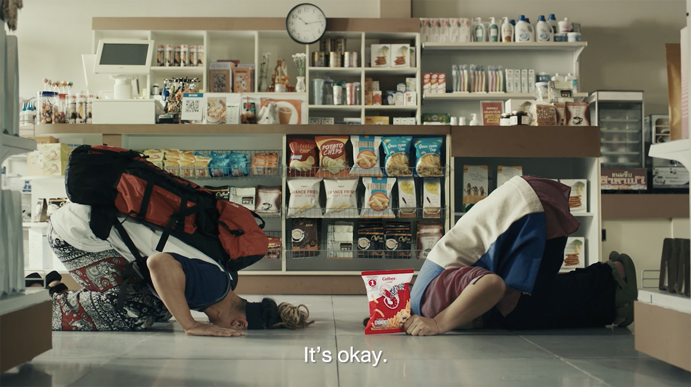 SCRUM / ADK Thai’s new campaign begins a cultural conversation between Thailand + Japan