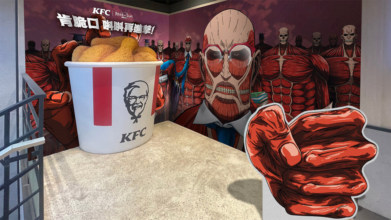 iProspect Hong Kong and KFC team up on new “Attack on Titan” animated brand campaign