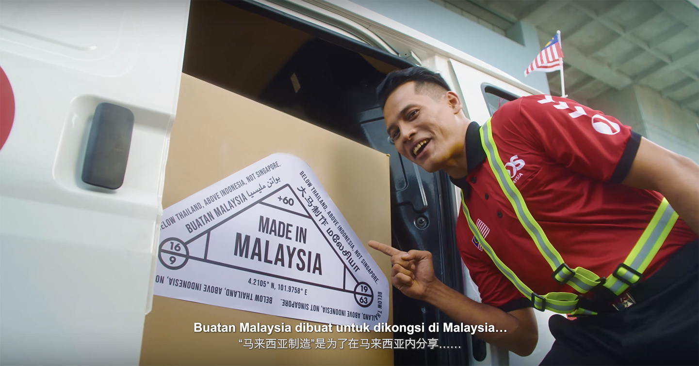 ZUS Coffee + Fishermen Integrated celebrate this Malaysia Day with new “Made in Malaysia” film
