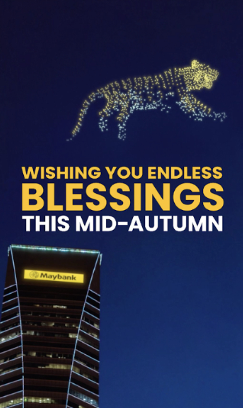 Maybank Tower teams up with Blak Labs to dazzle the Singapore skyline with iconic leaping tiger