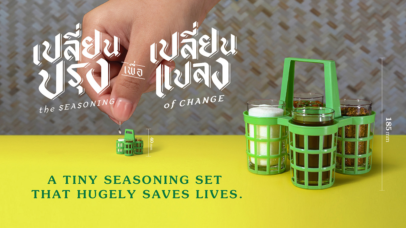 Thai Health Promotion Foundation launch tiny seasoning set to raise awareness on over-seasoning via Dentsu One Bangkok campaign