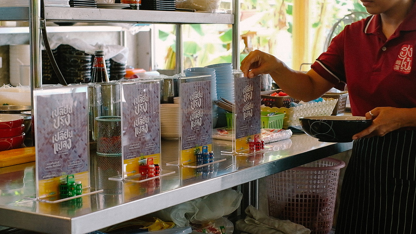 Thai Health Promotion Foundation launch tiny seasoning set to raise awareness on over-seasoning via Dentsu One Bangkok campaign