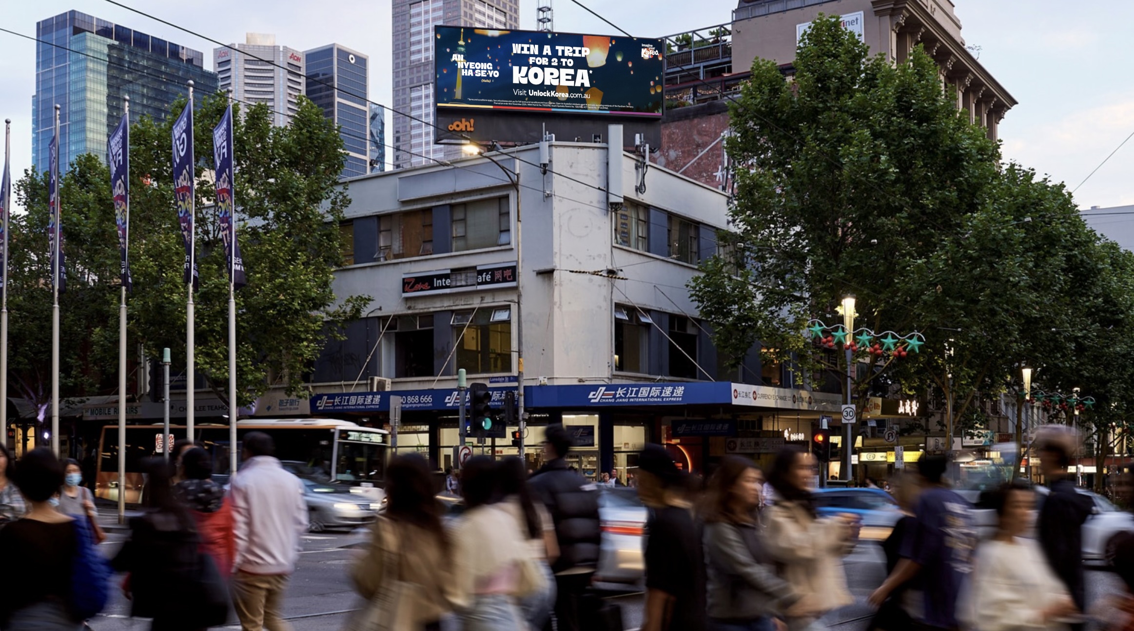 Australians Invited to Unlock Korea with Just One Word: “Annyeonghaseyo” in Korea Tourism Organization’s new campaign via REBORN