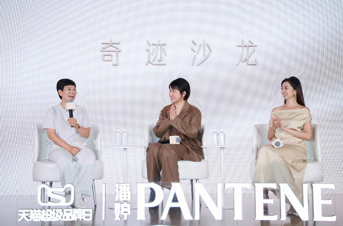 Grey Hong Kong brings hair miracles to life in latest Pantene campaign