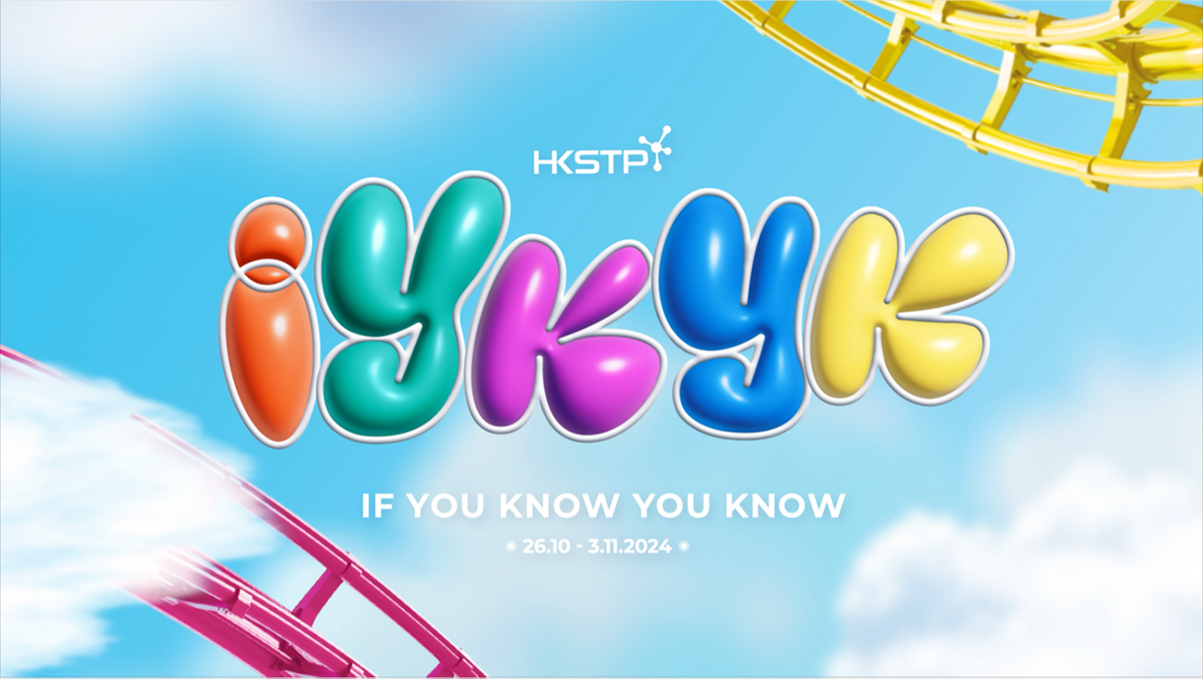 Grey Hong Kong continues to ‘Keep Up’ with IYKYK for Hong Kong Science & Technology Parks